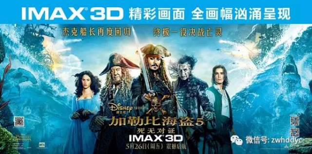 国产亚洲精品a在线观看果冻