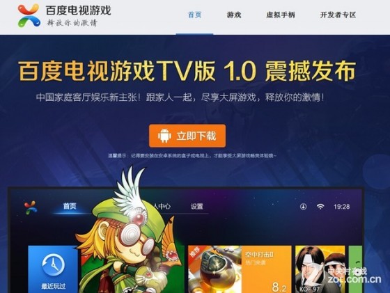 打卡影视 打卡影视在影视领域