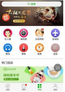 xing福里 我还没有学会回答这个问题