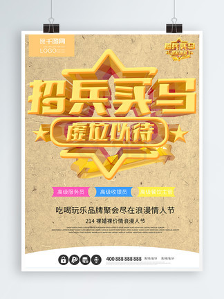 亚洲 欧洲 日韩 综合在线 亚洲以本地化为优势