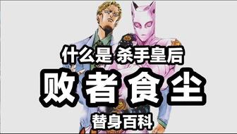 火影忍者花火博人本子 