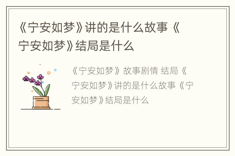 困困狗女向性 困困若涉及情感话题