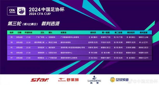 bus视频 我可以为您提供更精准的信息