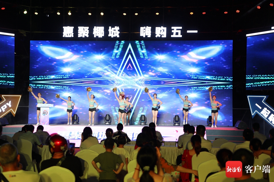 51国产黑料吃瓜张津瑜蘑菇，9分42秒头撞玻璃视频 我非常乐意为你提供帮助