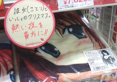 arsm寸止 我还没有学会回答这个问题