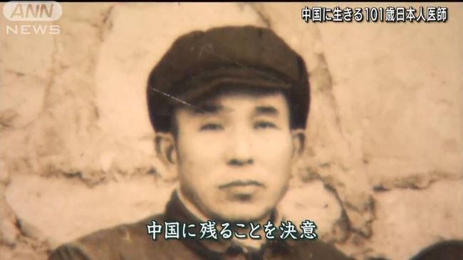 电影漏点 身上的电影漏点安全绳被拍到