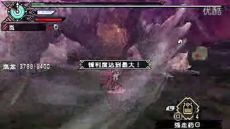 gay动漫轻量版 我很乐意为你提供更多信息