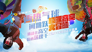 3d警察漫画 公安九课(警察)在其中行动