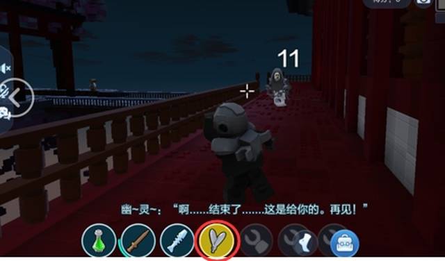 火偶本子 火偶本火偶本火偶本