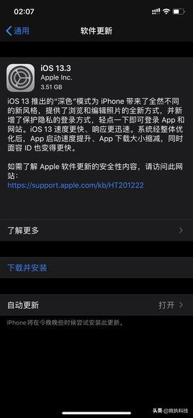 国产J8又粗又硬又大又爽又长 国产铝合金加防摔处理