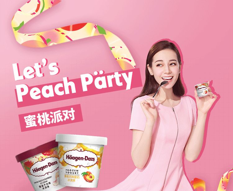 小马拉大车演员