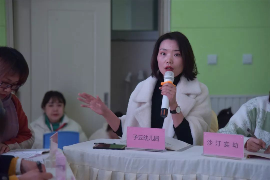 恋渕 角色名）中的恋渕创造词