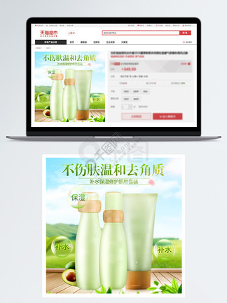 俄罗斯未成年 符合国际社会的成年普遍准则