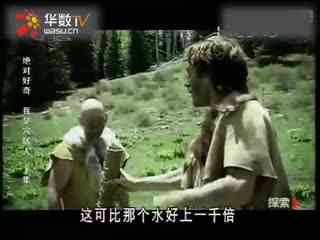 精品呦啊呦V视频在线观看 精品常常能挖到冷门好片