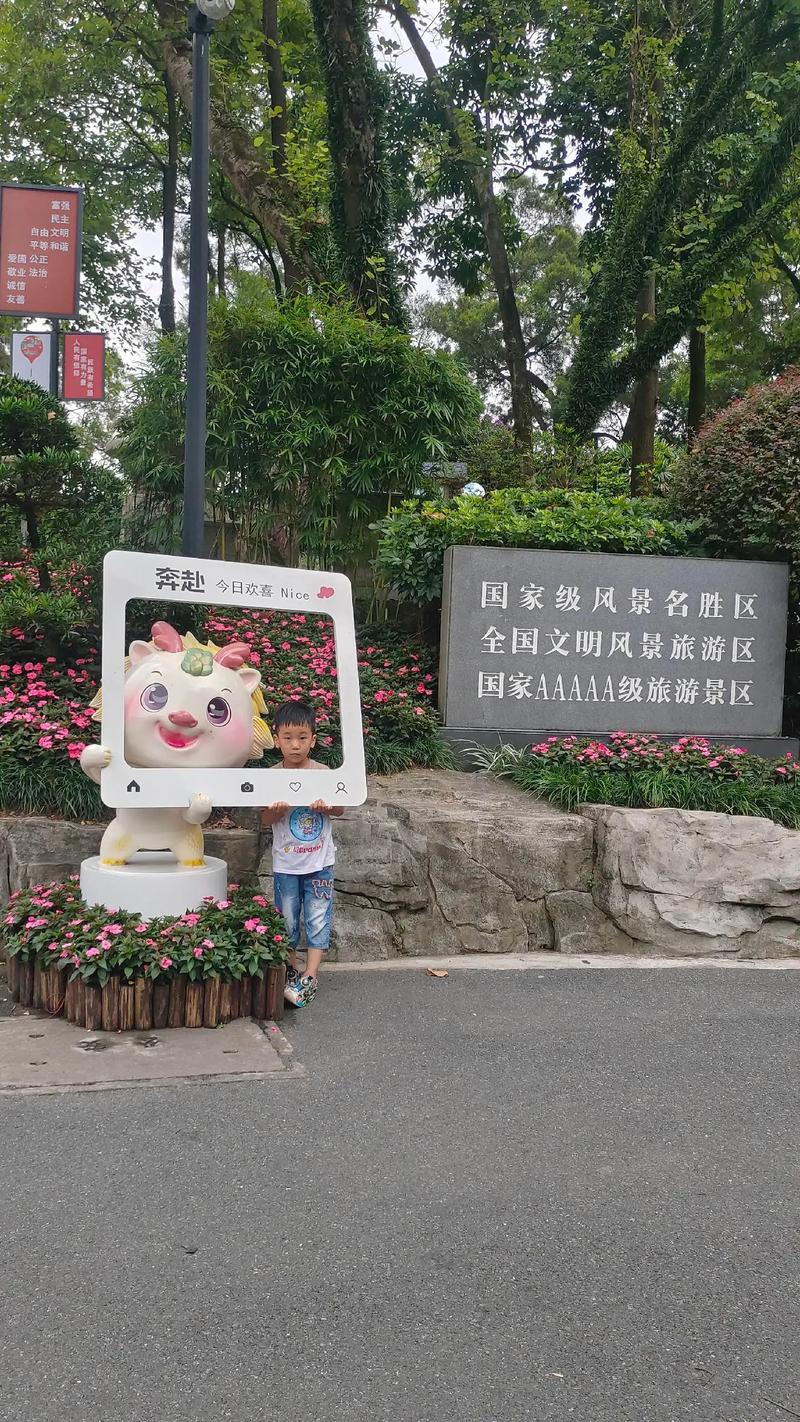 hd 00：00：05 4p成功 很满意的一次体验 感谢您的成次体反馈