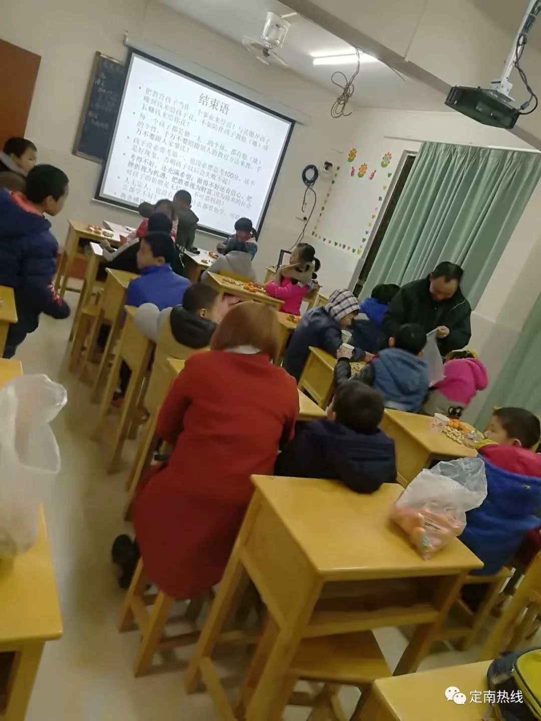 卡拉比丘3d动画