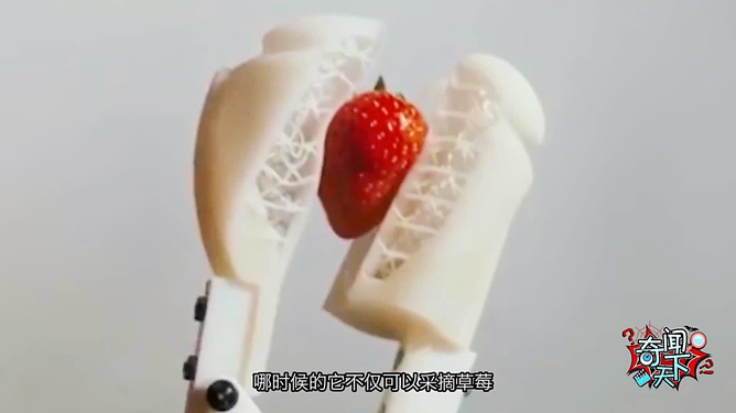 每日大乱斗反差吃瓜 差吃互动区氛围热烈