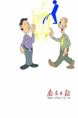 番 鸽 号 javadove 网 +址 维护网络空间的番鸽清朗环境