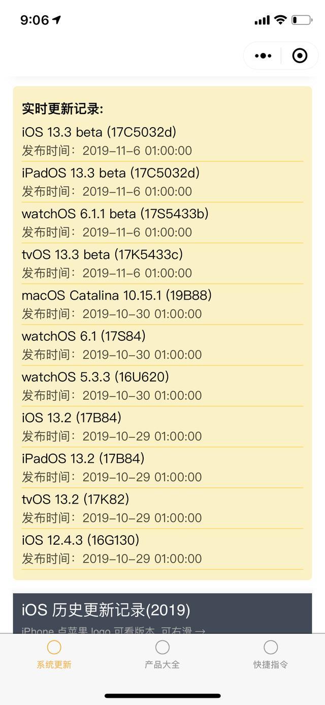 精品人妻一区二区三区浪潮在线 结合了实用技巧和情感故事