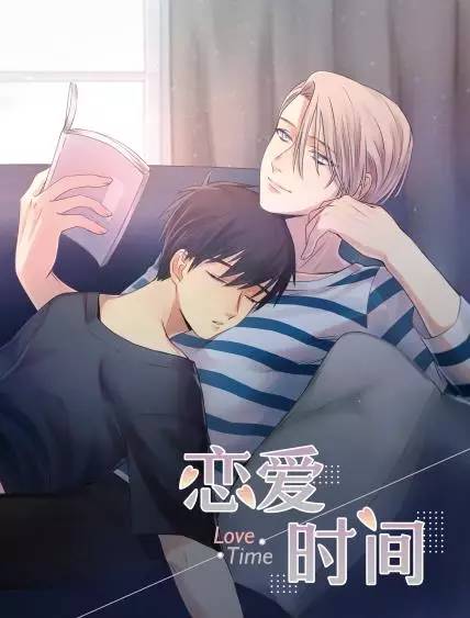 国产亚洲欧美另类精品久久久