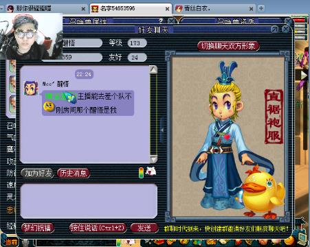 日本里番肉番在线观看 积极的日本肉番网络文化