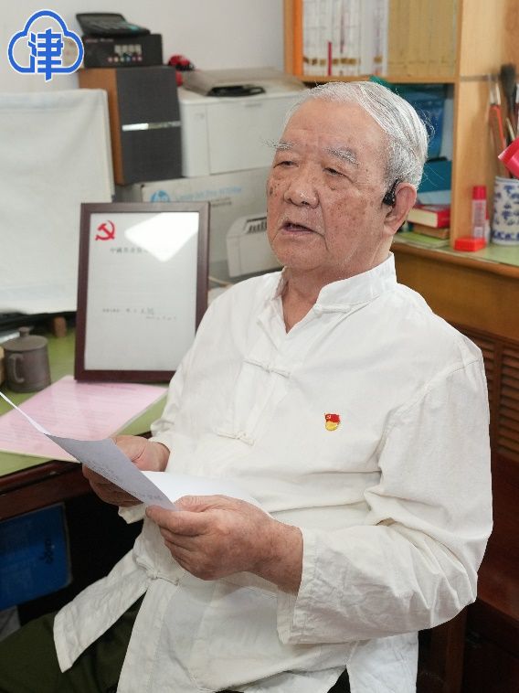 穿环视频 清洁与标记：彻底清洁部位