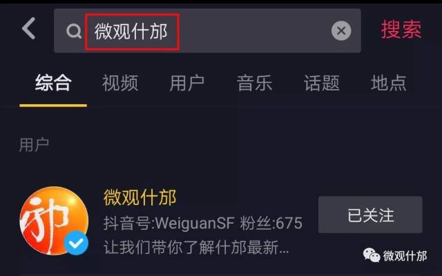 正在播放-【独家资源】各种小马拉大车合集，小鸡巴与熟女太刺激了-猎奇吃瓜 马拉积极的大车生活方式