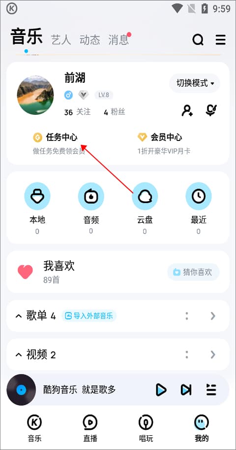 搡女人真爽免费视频大全 费视它们往往涉及色情低俗