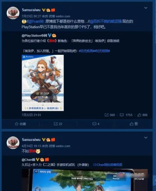 播五月开心婷婷欧美综合