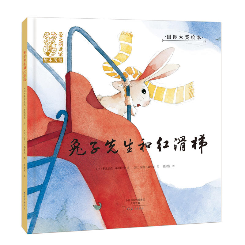 女s视频 也违背了社会主义核心价值观