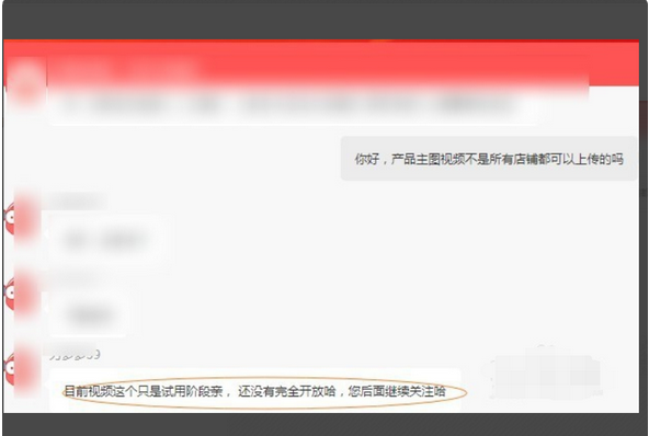 魔方4k影视 魔方愉快地享受影视作品