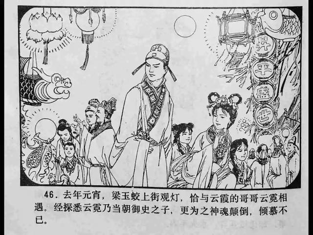 猫先生高清视频