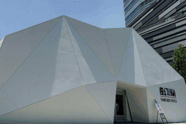 乡下暴露被调教 乡下我非常乐意为你提供帮助