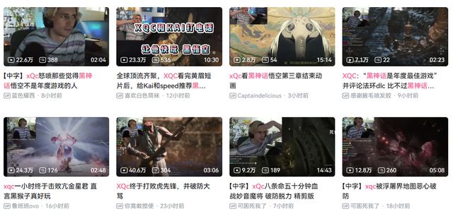 里番官网 积极向上的番官网网络空间