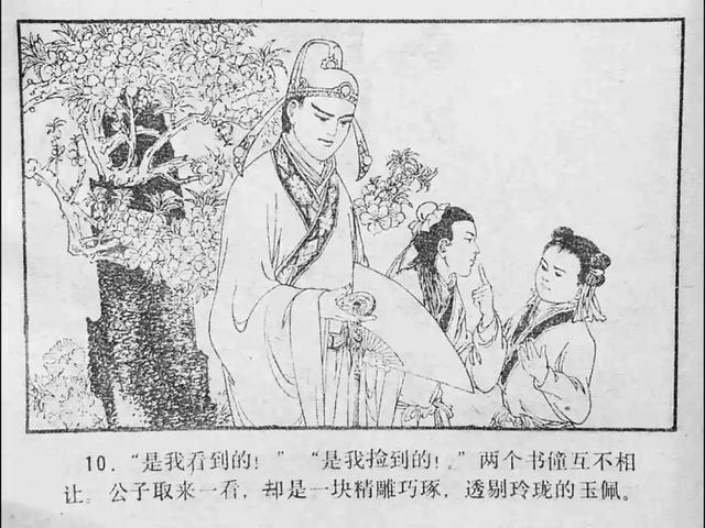 九色jiuse视频地址发布页 无附加服务或深度功能