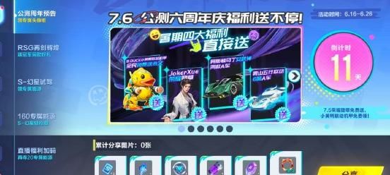 幼幼 女核 我非常乐意为你提供帮助