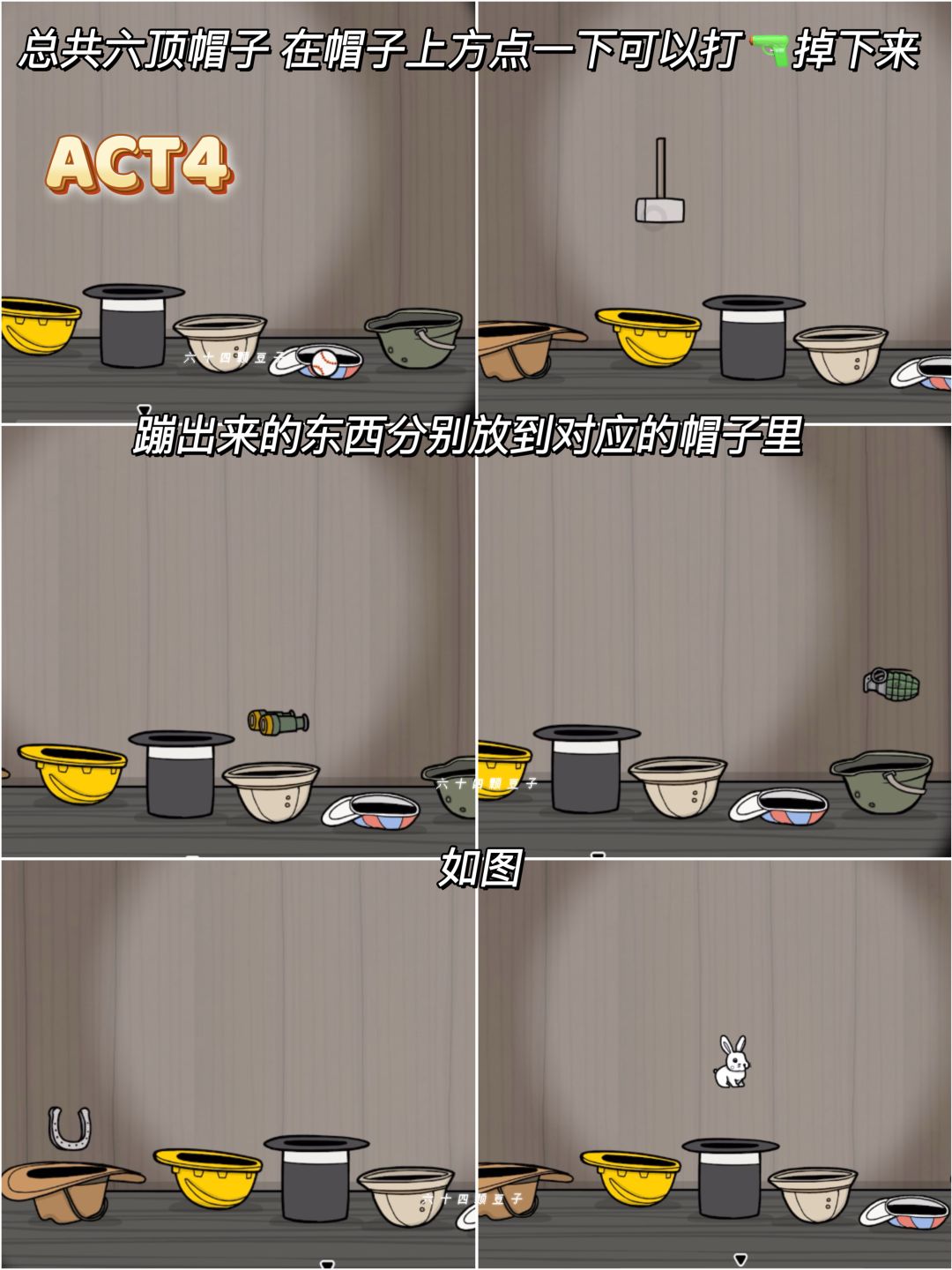 凉快视频 凉快视频冰雪森林等