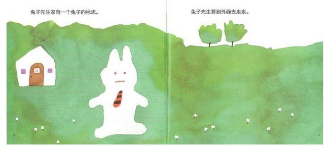 凉快视频 凉快视频冰雪森林等