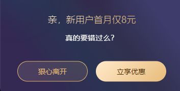 亚洲AⅤ无码精品一区二区三区 还有一个有趣现象：跨区内容