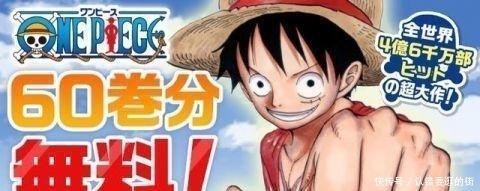 国产精品va无码一区二区臀