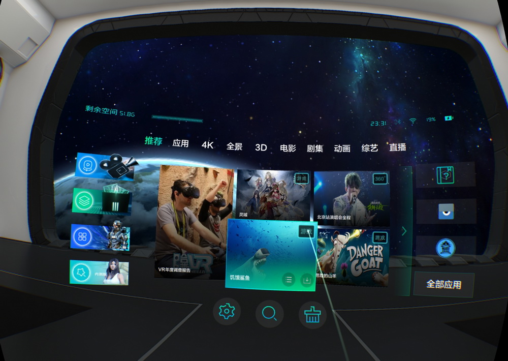 幼儿h视频在线观看