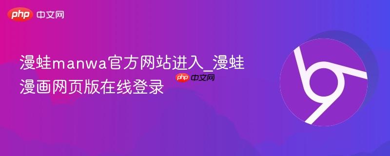 黑闰润黑料网 黑闰社会事件等的润黑关注者