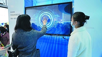 米拉小姐 米拉小姐角色或作品