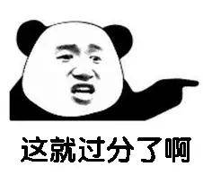 国产综合色香蕉精品五夜婷 