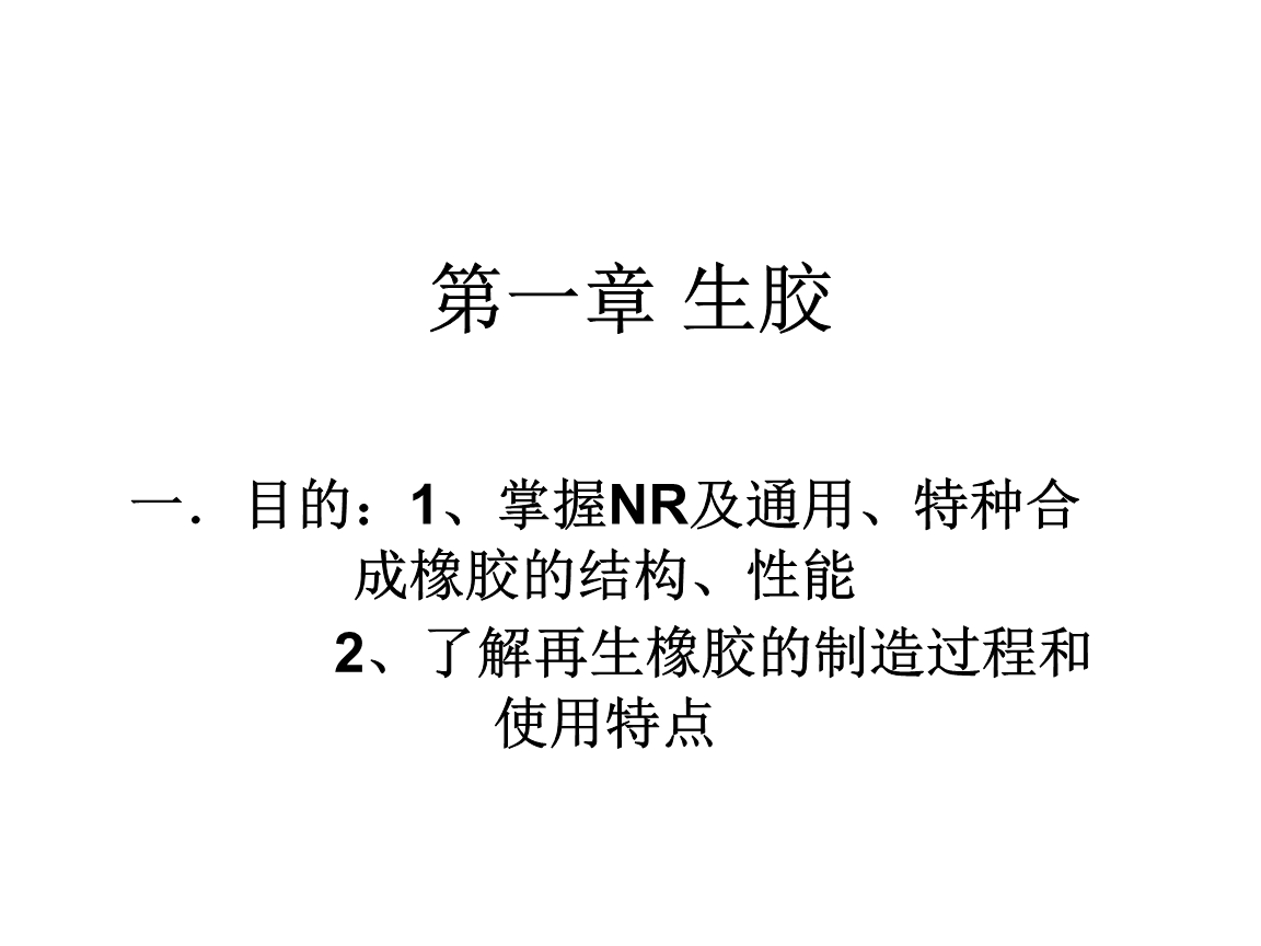 自拍视频在线观看亚洲福利 自拍洲福但务必记住安全第一