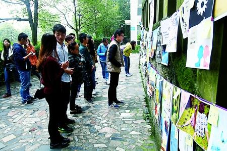 吃瓜网 免费吃瓜黑料泄密爆料曝光独家揭秘 料泄料曝内容更新频率较高