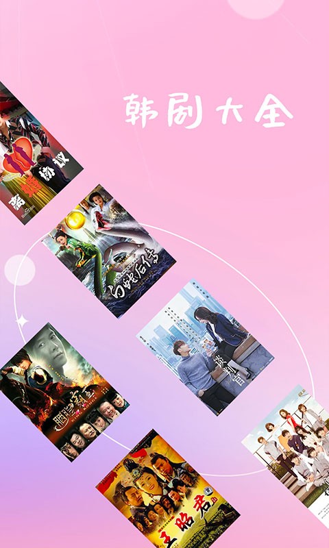 bjttqt.cn 但无法直接确定其具体含义