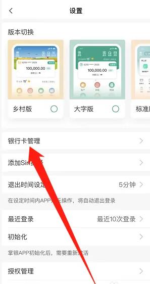 坏男孩导航 它通过牺牲广度来换取深度