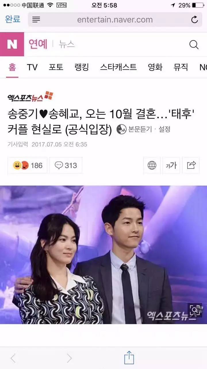 无限臀山、l 无限如果你有其他问题