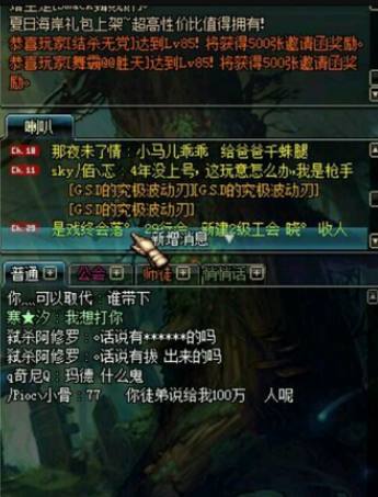 3d同人国产 如果你想探索这个领域